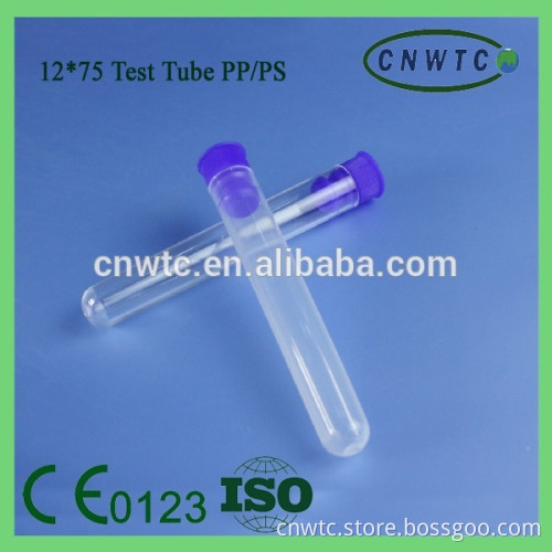 12x75mm pp and ps test tube with caps